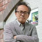 後藤孝男